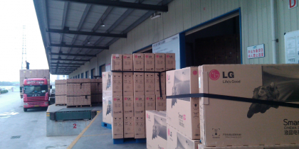 第三方仓库，能给我们提供更好的服务